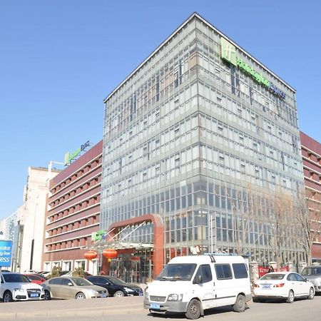 Holiday Inn Express Tianjin Dongli, An Ihg Hotel Ngoại thất bức ảnh