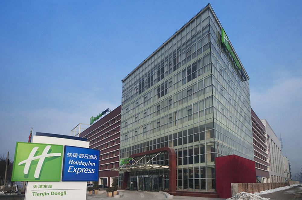 Holiday Inn Express Tianjin Dongli, An Ihg Hotel Ngoại thất bức ảnh