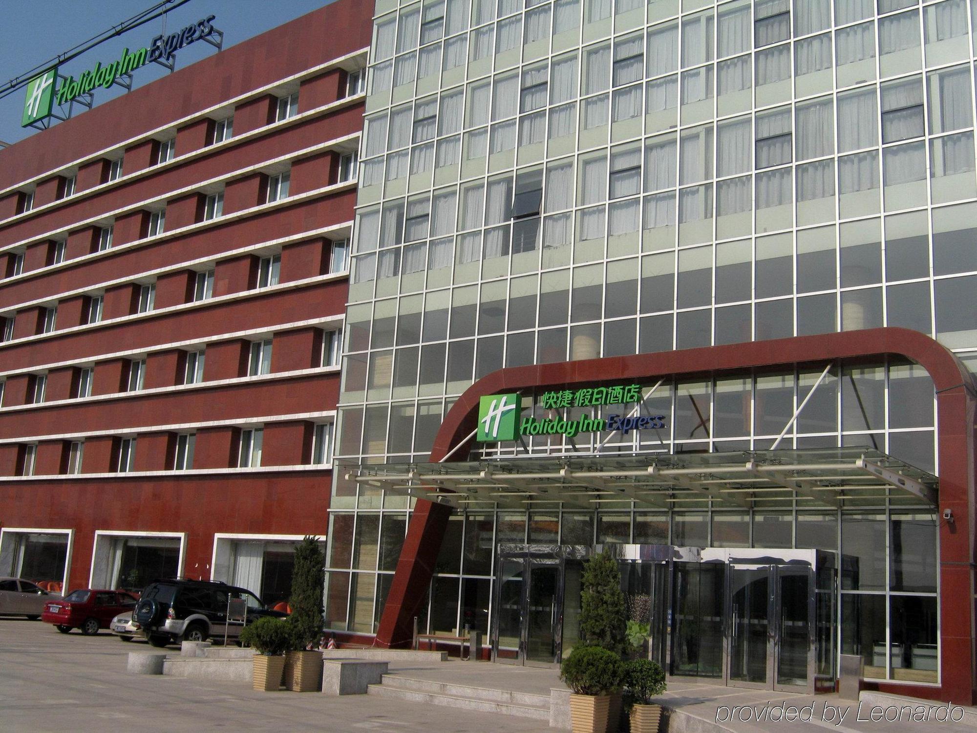 Holiday Inn Express Tianjin Dongli, An Ihg Hotel Ngoại thất bức ảnh
