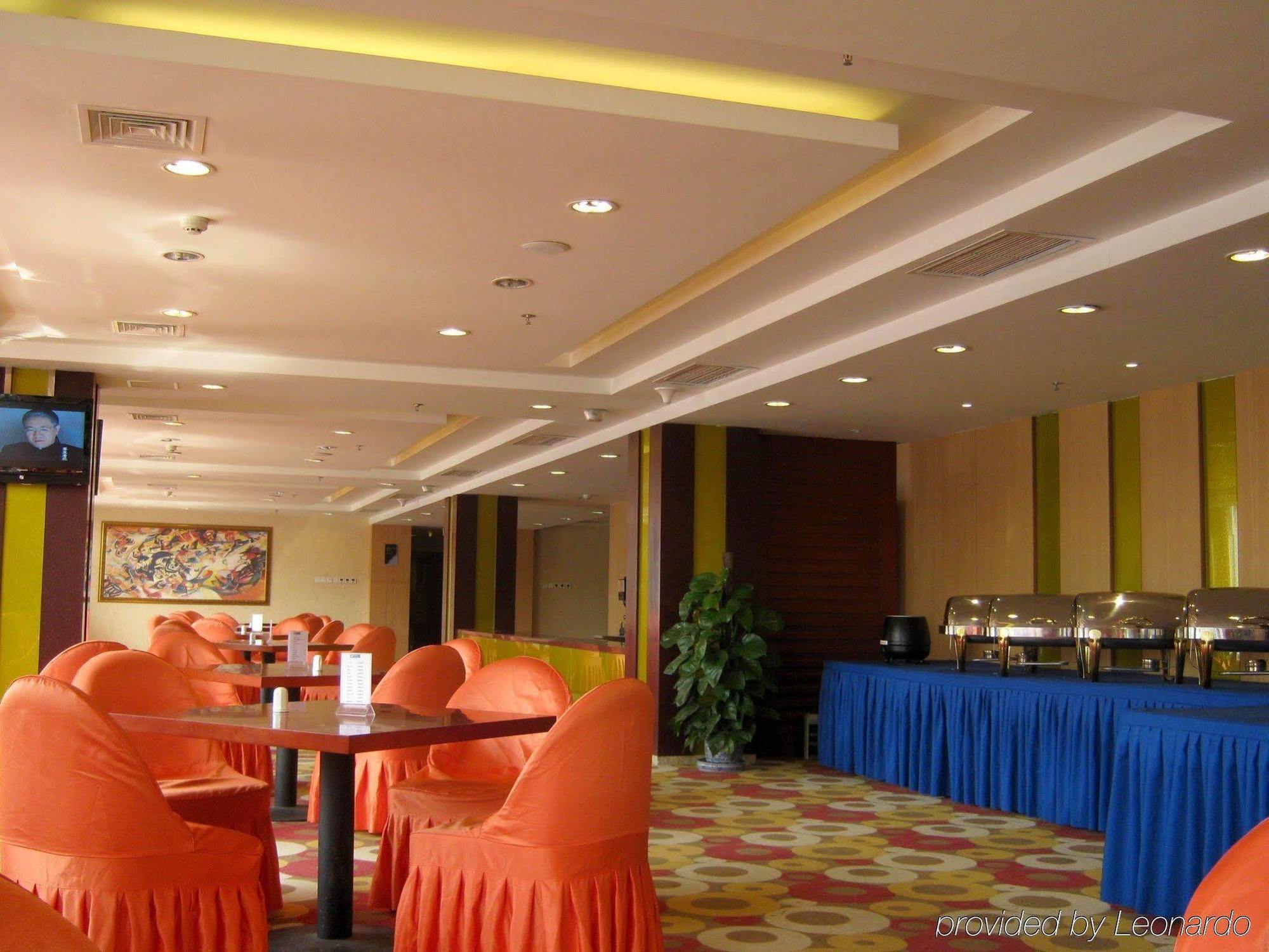 Holiday Inn Express Tianjin Dongli, An Ihg Hotel Ngoại thất bức ảnh