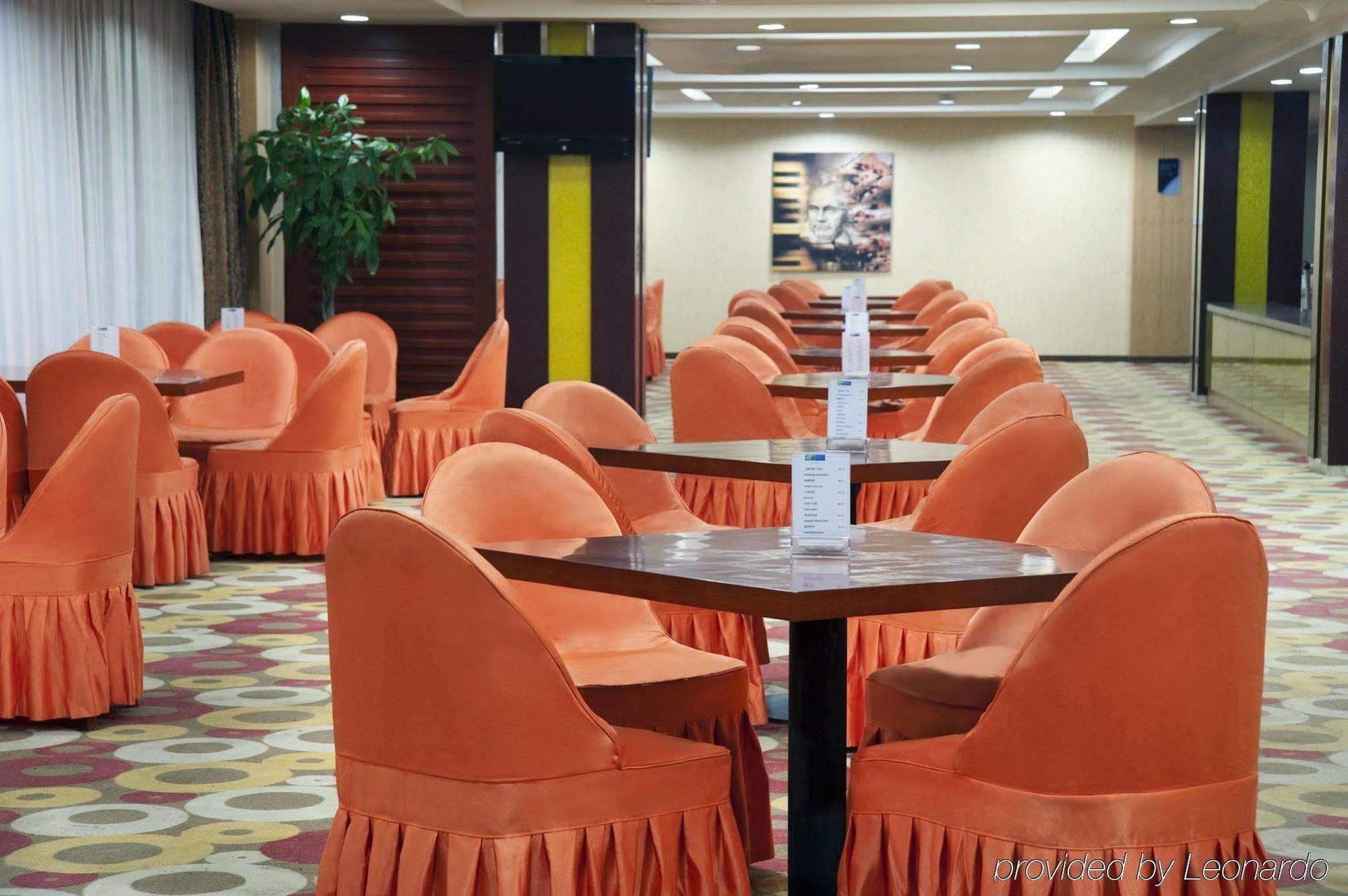 Holiday Inn Express Tianjin Dongli, An Ihg Hotel Nhà hàng bức ảnh