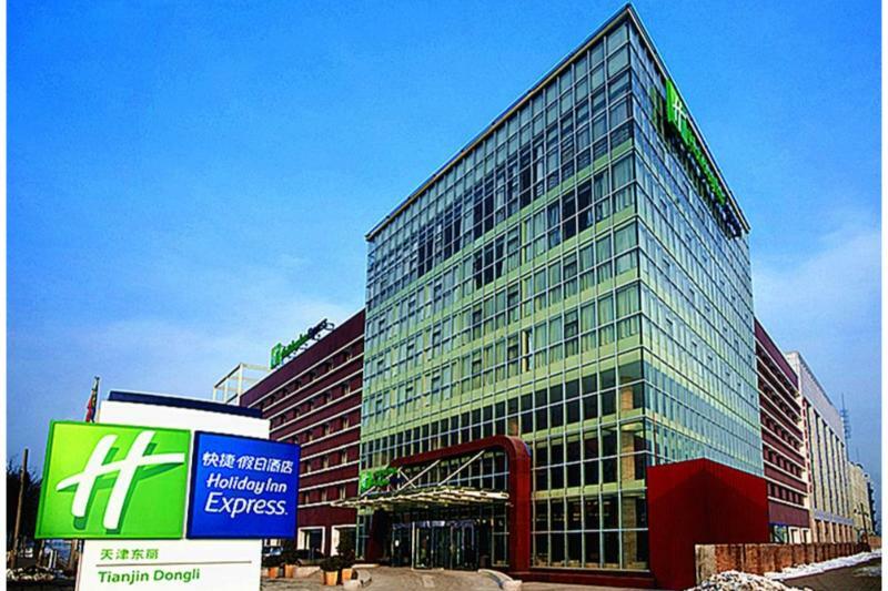 Holiday Inn Express Tianjin Dongli, An Ihg Hotel Ngoại thất bức ảnh