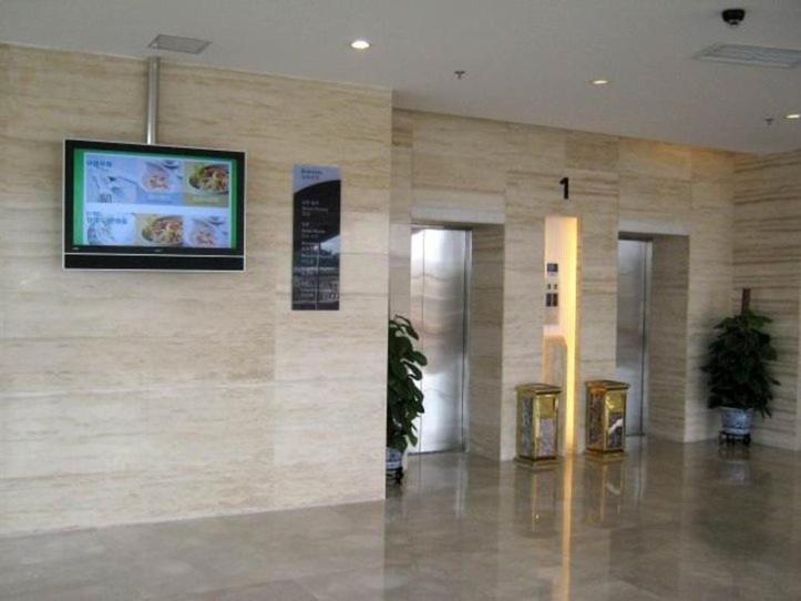 Holiday Inn Express Tianjin Dongli, An Ihg Hotel Ngoại thất bức ảnh